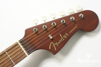 Sonoran Mini - Natural Mahogany